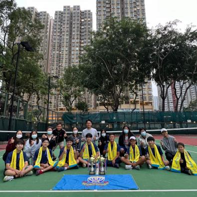 New Territories Secondary Schools Tennis Competition 2022-2023 - Boys