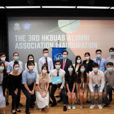 Inauguration of the 3rd Executive Committee of HKBUAS Alumni Association
