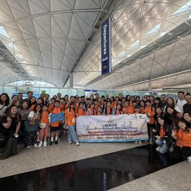 PBL – Exploring Sustainability and Multiculturalism: A Singapore Adventure!