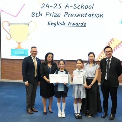 🎉Celebrating Excellence: Primary Division Shines in Academics, Arts & Athletics🏅