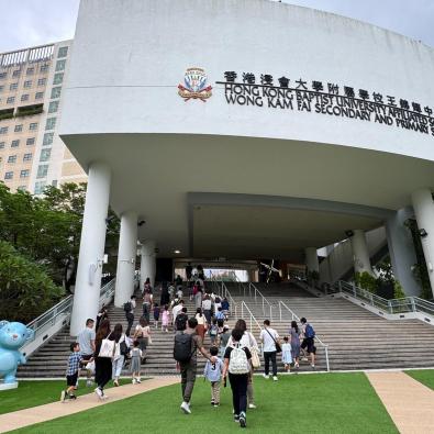 <<2026-27年度小一入學首輪面試順利完成>>