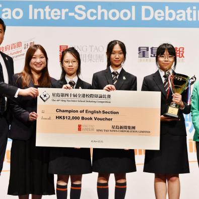 Triumph in Discourse: Champions of the 40th Sing Tao Inter-school Debating Competition