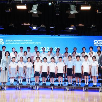 🎉The Inauguration Ceremony of Service and Leadership Teams of Primary Division 2025-26✨