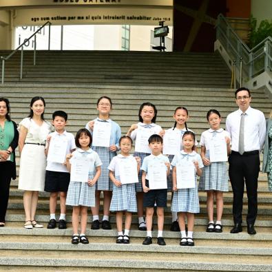 Outstanding Achievement in ICAS Competitions – A Celebration of Excellence🎉👏🏻