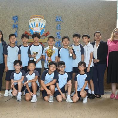 Celebrating Holistic Achievement: Primary Students Excel in Scholastic, Artistic, and Athletic Pursuits
