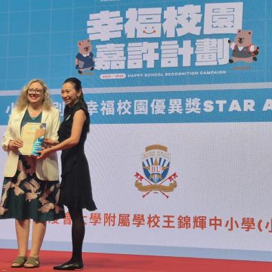 <<A-School Shines with Double Star Awards for Happiness! 🌟🌟💫>>