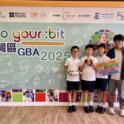 <<Grade 6 Students Win Global STEAM Competition👏🏻>>