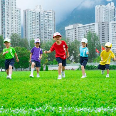 The 17th Athletic Meet (Primary Division)