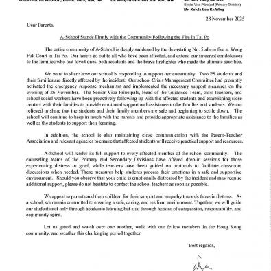 Letter from the Chief Principal - A-School Stands Firmly with the Community Following the Fire in Tai Po