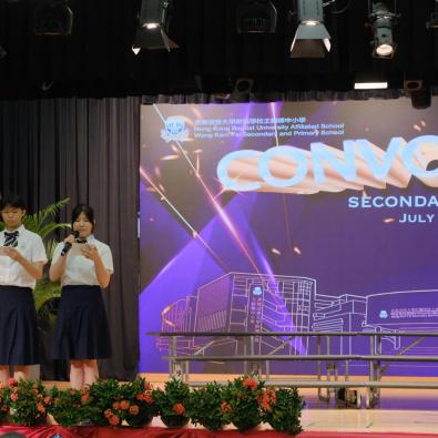 Celebrating Success - 2025 Secondary Division Convocation
