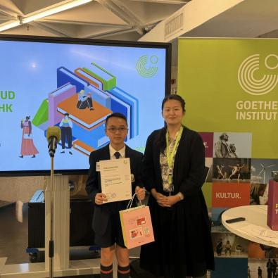 Grade 6 Student Excels at German Goethe-Institut Read-Aloud Festival