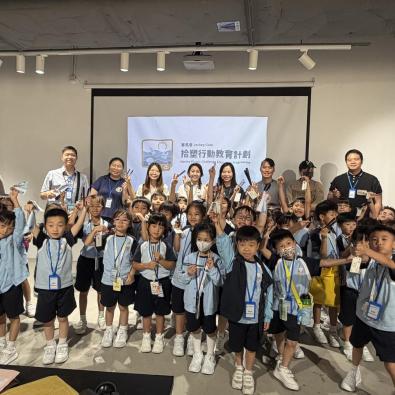 From Classroom to Ocean: First-Graders Learn About Marine Plastic Pollution