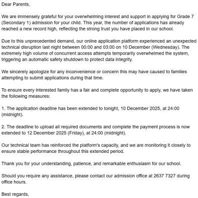 Extended Deadline for Grade 7 (Secondary 1) Online Application