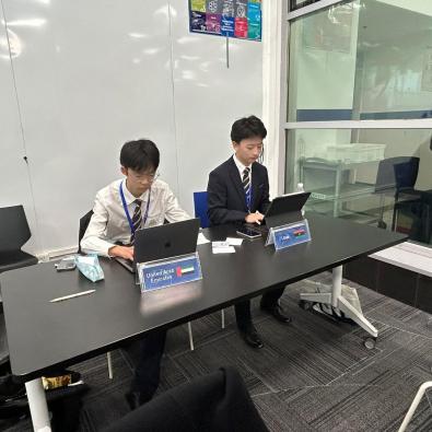 33rd Beijing Model United Nations (BEIMUN)