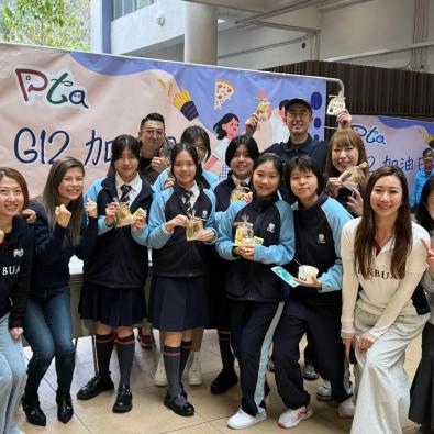 Grade 12 WE-Care Day 2026