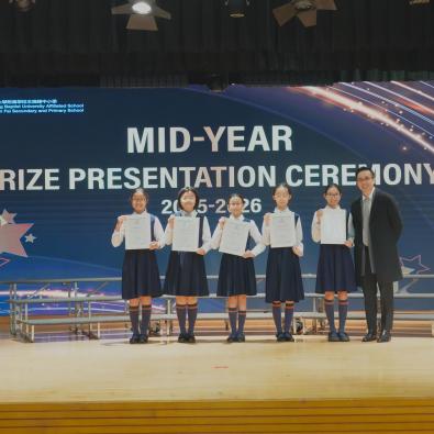 Mid-Year Prize Presentation 2025-2026 (Primary Division)