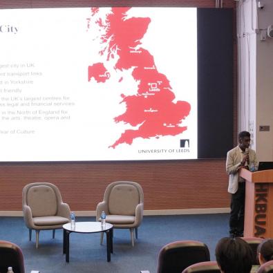 Inspiring the Next Generation of Healthcare Leaders