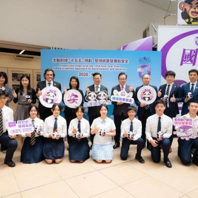<<「NSpeed 國安號」駛進校園>>
