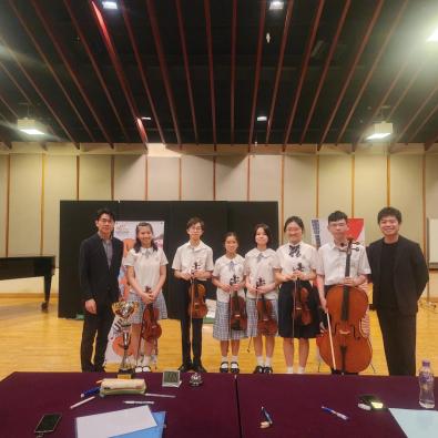 <<🎊聯校音樂大賽1金2銀獎 ONE Gold and TWO Silver Awards for Our String Ensembles in Joint School Music Competition 2026🎶>>