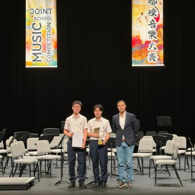<<🎊聯校音樂大賽金獎 Gold Award for Our String Orchestra in Joint School Music Competition 2026🎶>>