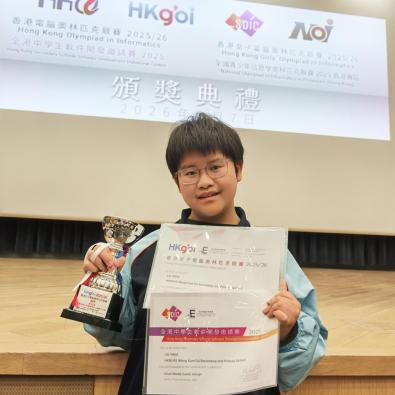 <<🎉雷宜睿同學獲1銀1銅 Grade 9 Yirui Wins Silver and Bronze! Double Recognition!🎉>>