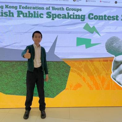 <<✨ A-School Students Shine in English Public Speaking Contest 2026🗣️>>