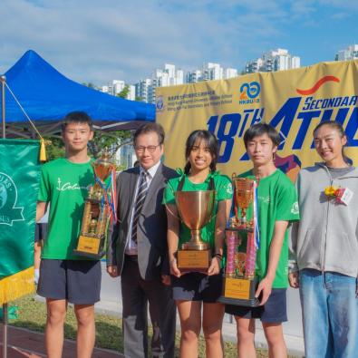 <<The 18th Athletic Meet 🏃🏻>>