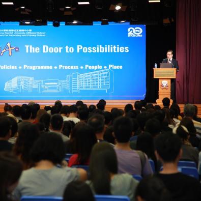 <<Exploring Excellence: Grade 7 Admission Seminar 2026-2027>>