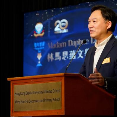 《2026林馬思蘊文學獎活動圓滿落幕》