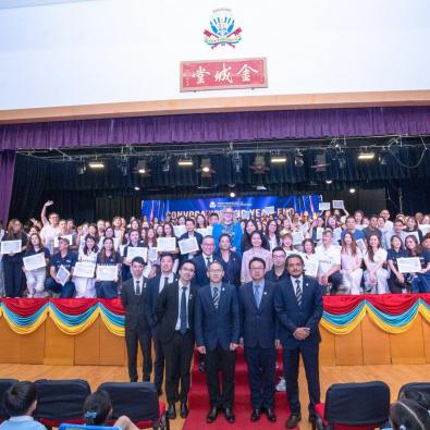 <<✨Celebrating Success - Primary Division Convocation and Year-End Prize Presentation Ceremony✨>>