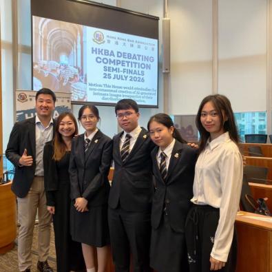 🏆 HKBUAS English Debating Team Triumphs at the HK Bar Association Debate - Advances to Grand Finals! 🏆