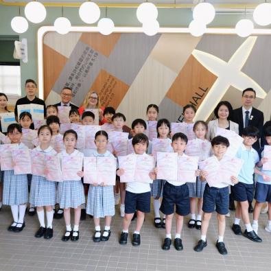 <<🎉 Celebrating Excellence: Highlights from Our Prize Presentation! 🏆>>