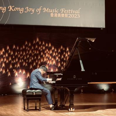 Meet Our Young Pianist – Eugene Ho