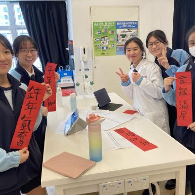 Creativity Knows No Bounds! ️ When Chinese Calligraphy Met Chemistry!