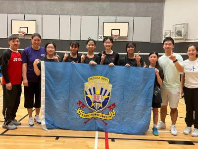 2022-2023年度校際羽毛球比賽（香港學界體育聯會沙田及西貢區中學分會）- 女子乙組