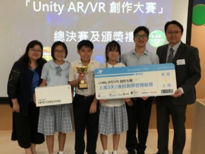 Champion in the Unity AR/VR Competition