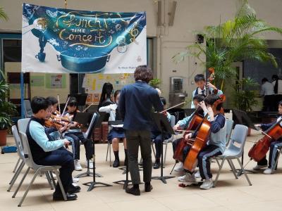 Lunch Time Concert – String Ensemble