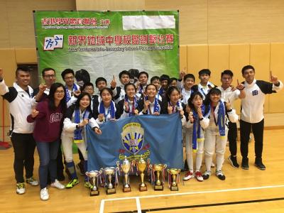 新界地域中學學界劍擊比賽 — 男女子團體總冠軍