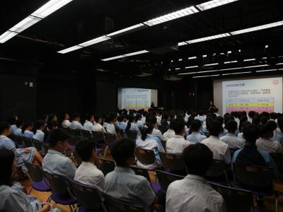Special Olympics Hong Kong Seminar