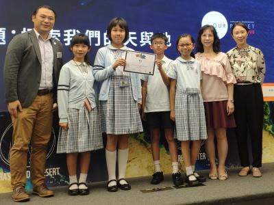 Wild World Quiz 自然常識問答比賽2019香港區決賽