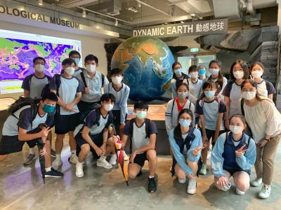 Visit to the Stephen Hui Geological Museum