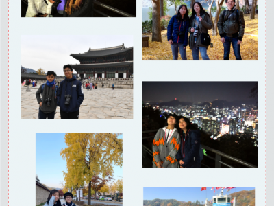 2019 Korea Photography Excursion 