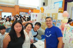 22-23 Project-Based Learning (PBL) Showcase Day & Carnival cum Bazaar