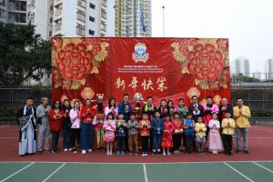 Chinese Culture Day
