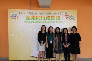 PTA Parent Education Conference