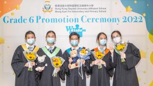 21-22 G6 Promotion Ceremony