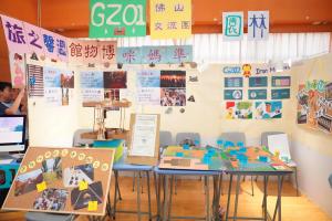 Project-Based Learning (PBL) Showcase Day & Carnival cum Bazaar