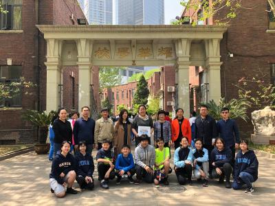 Tianjin Yaohua High School Exchange Programme
