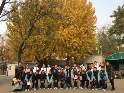 小學部外訪交流計劃---北京育才學校