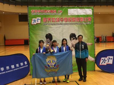  Boys and Girls Overall Champions at the New Territories Inter Secondary School Fencing Competition